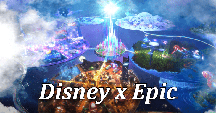 Disney Fortnite