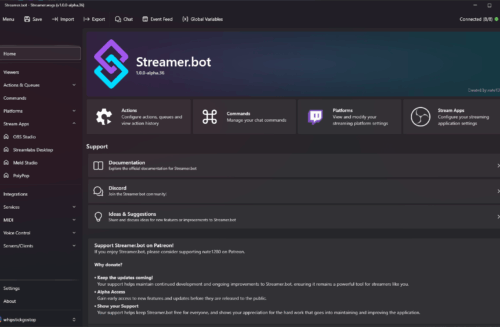 Streamer.bot 1.0